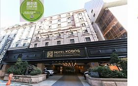 Kobos Hotel Seoul